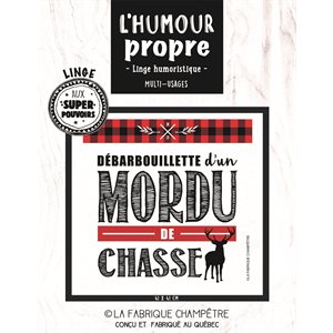 DÉBARBOUILLETTE EN MICROFIBRE 12" - 80 image