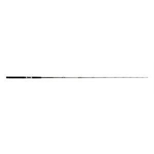 SHIMANO TDR TROLLING 2 MORCEAUX image 1
